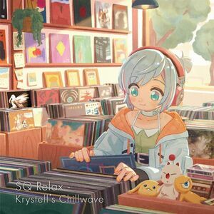 Game Musc - SQ Relax - Krystelle's Chillwave (Game Music)  CD